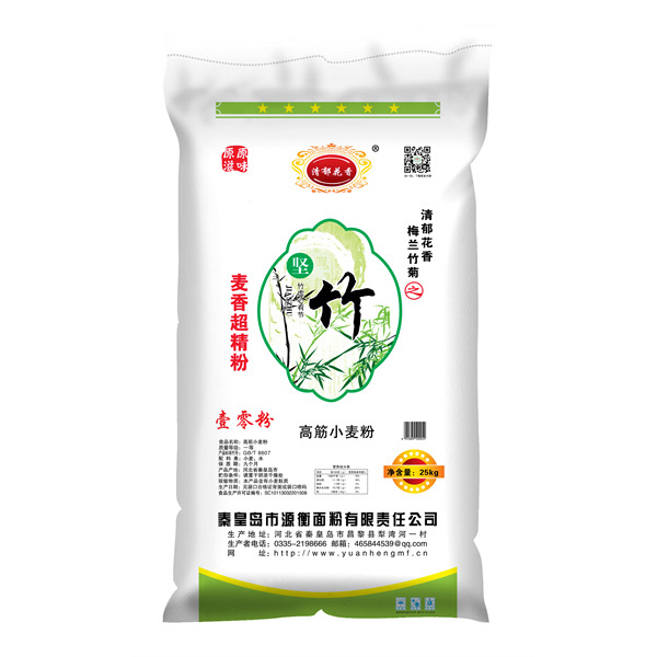 麥香超精粉25kg